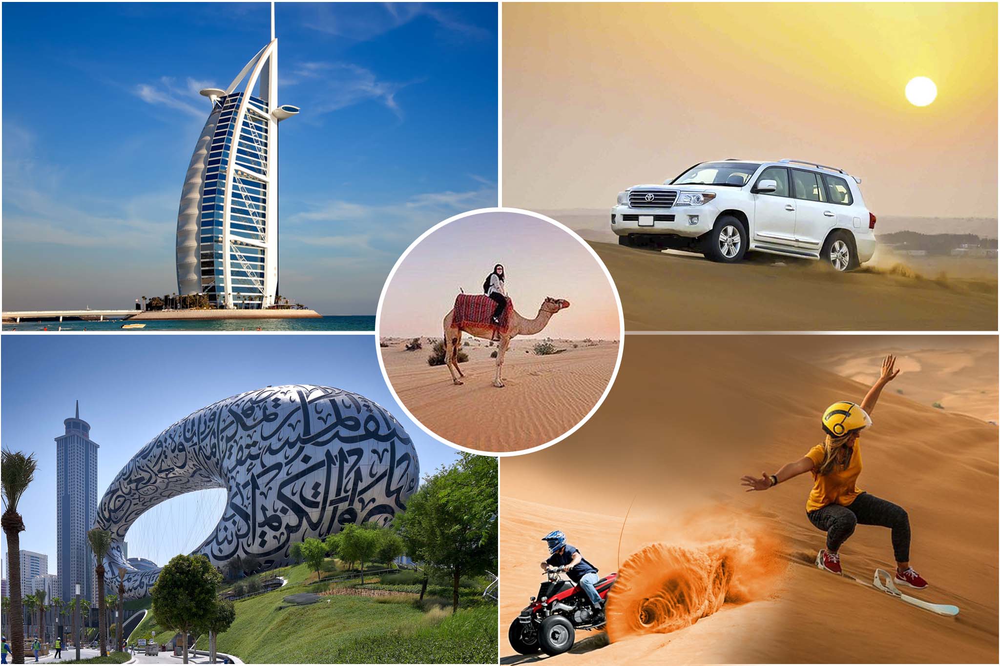 Dubai City Tour with Desert Safari (COMBO OFFER)